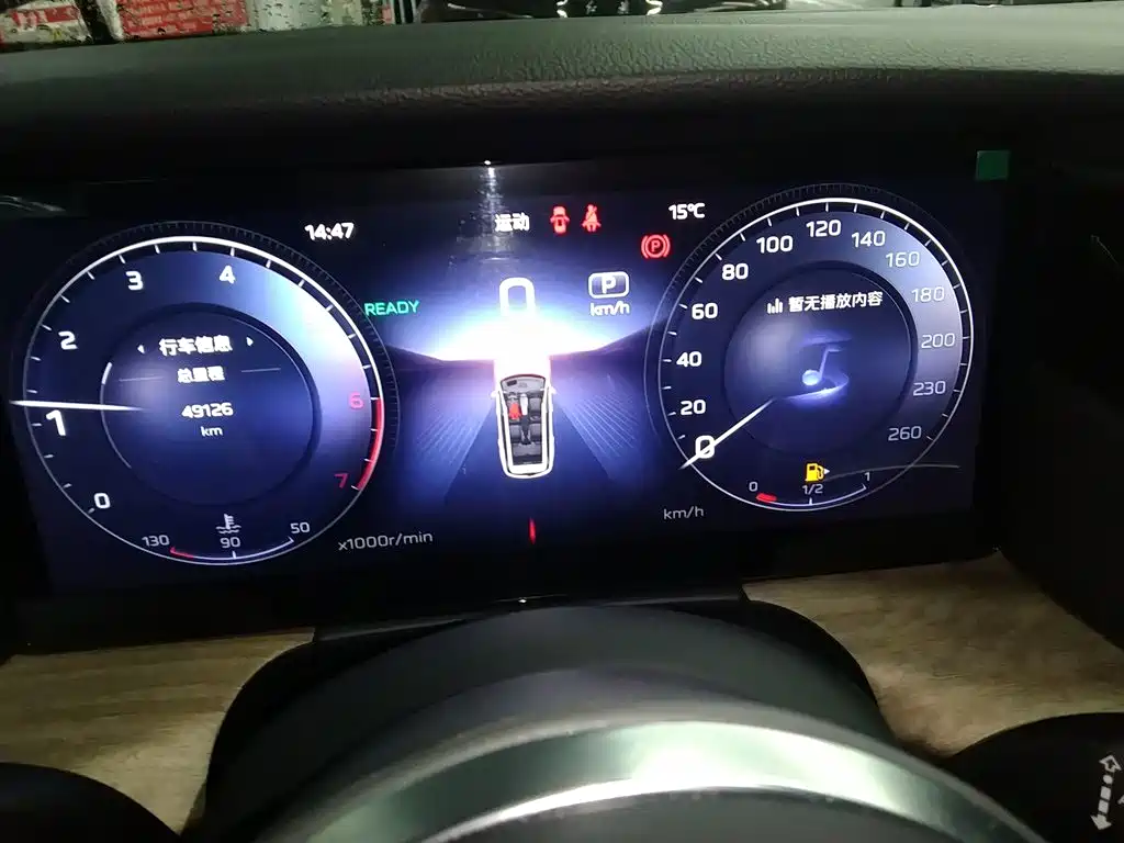 Hongqi HS7 2024 2023 2.0T Auto 4WD Qi Chang Edition 6-Seater