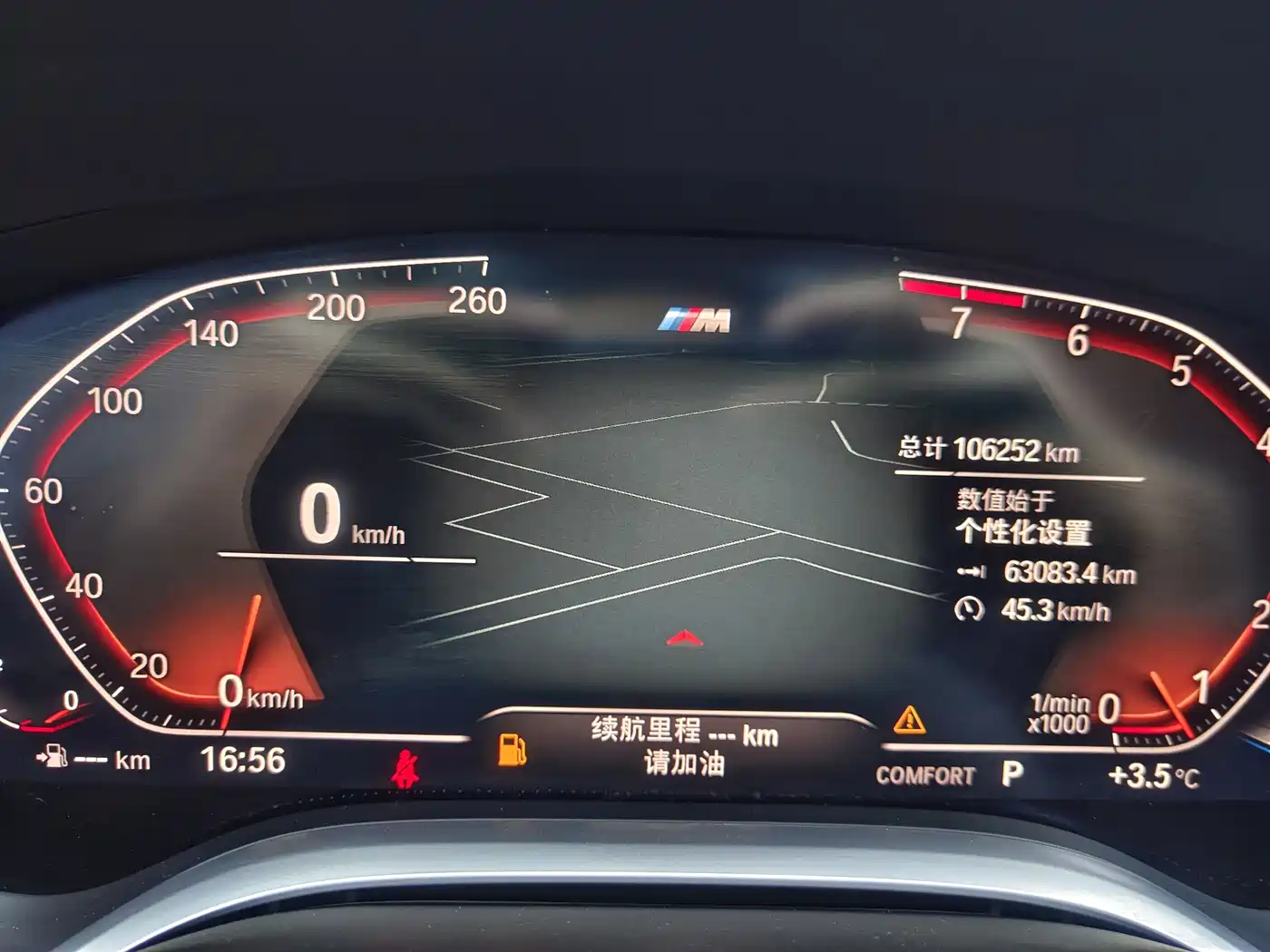 BMW 7 Series 2021 Model 730Li M Sport Package фото 3