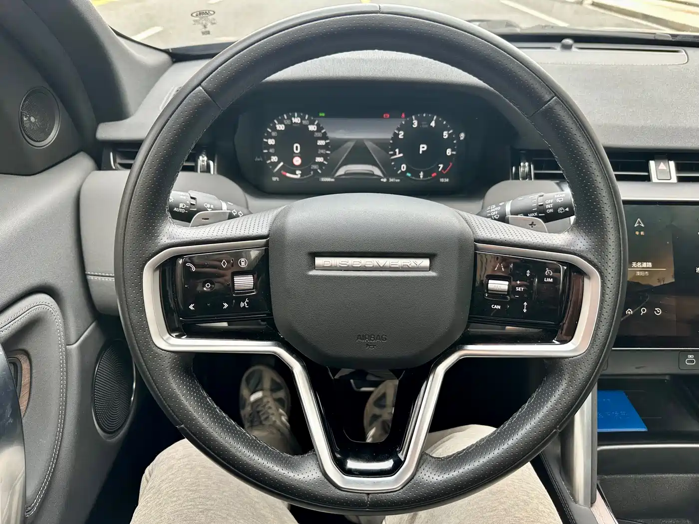 LAND ROVER DISCOVER SPORTS