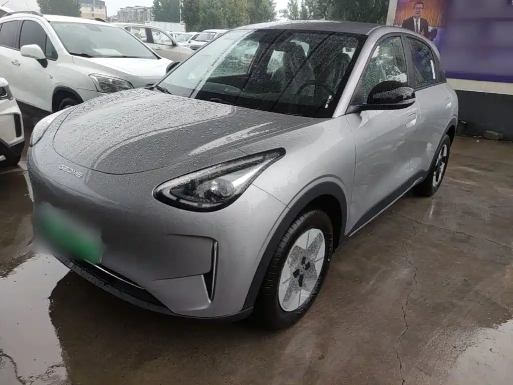 Geely Galaxy Starry Wish 2026