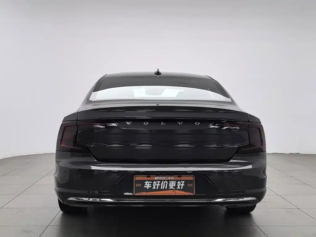 Photo 4 - Volvo S90