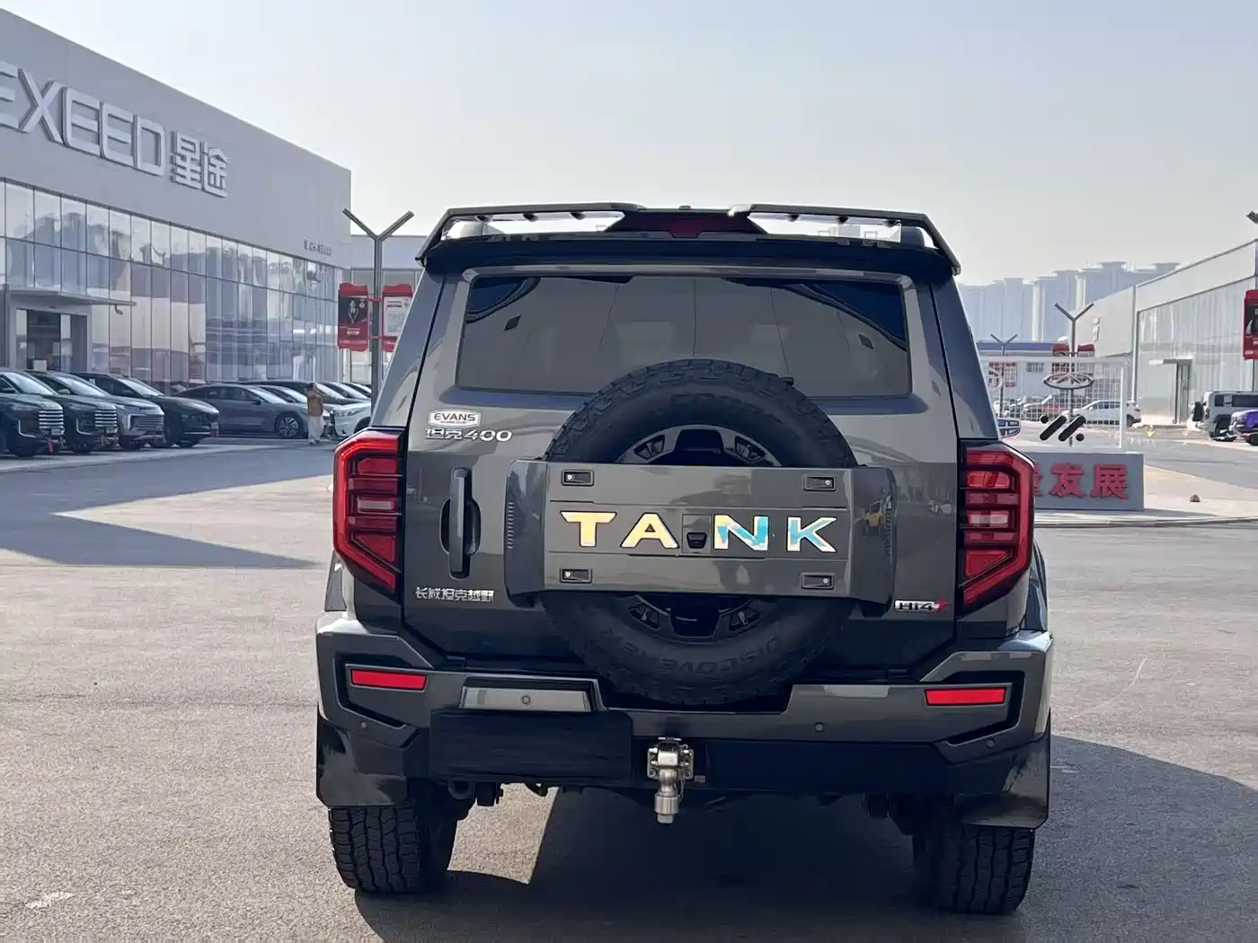 TANK TANK 400 NEW ENERGY