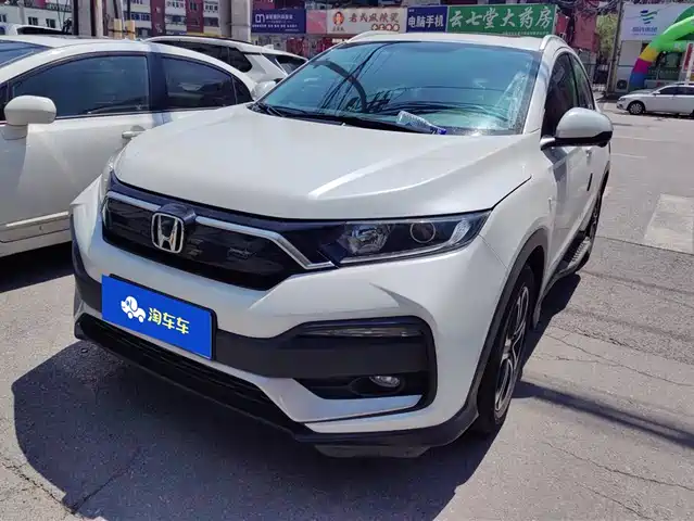 Honda XR-V 2021 1.5L CVT Comfort Edition