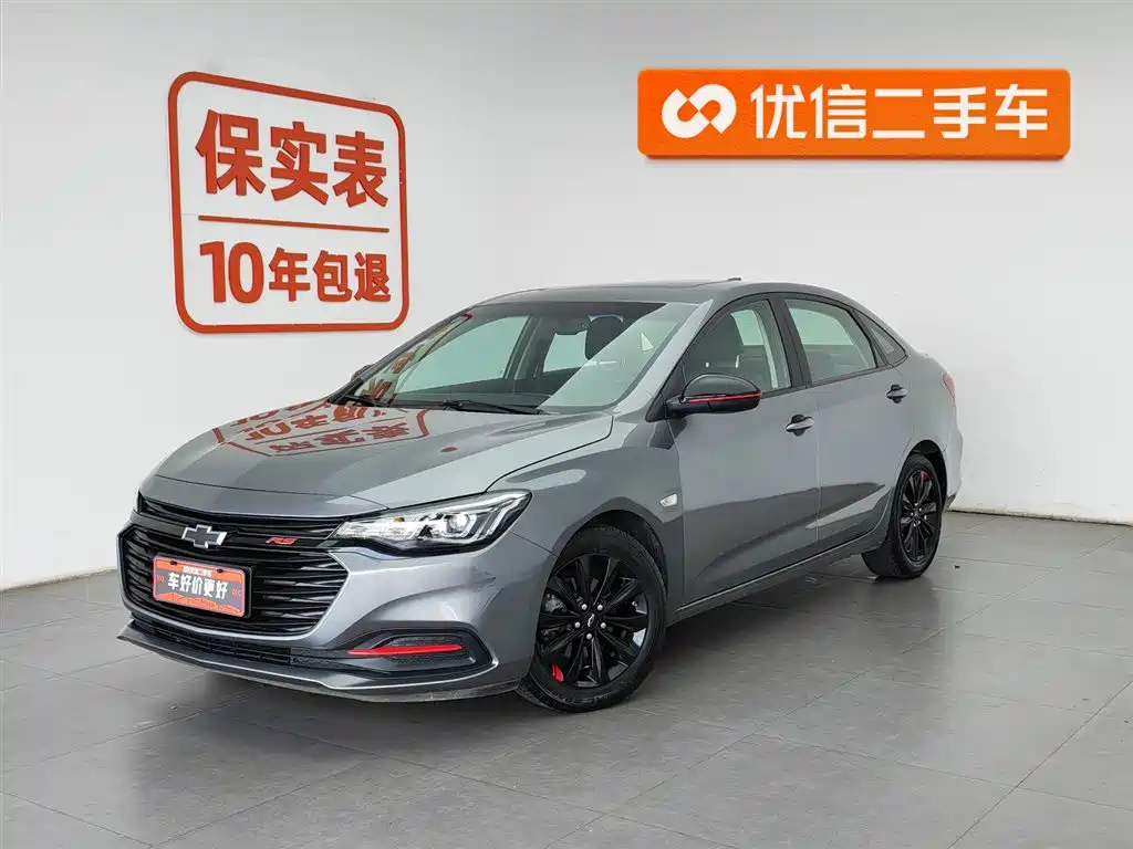 Chevrolet Monza 2019 Redline 320T DCT Refreshing Edition VI