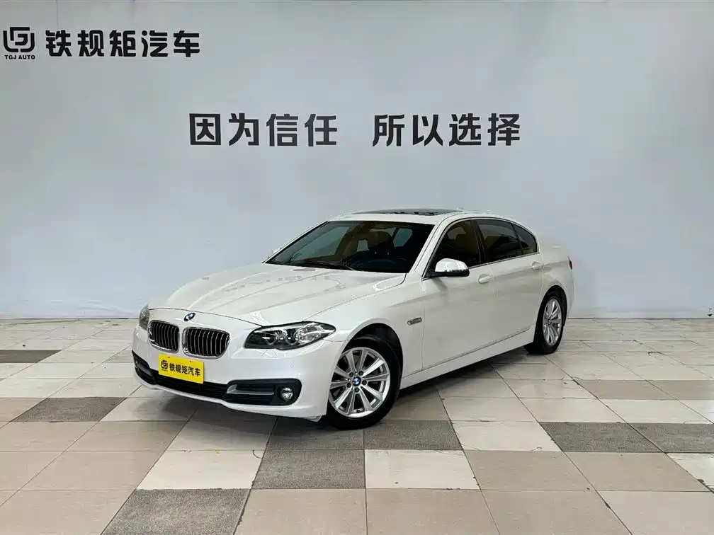 BMW 5 Series 2017 520Li Classic Edition