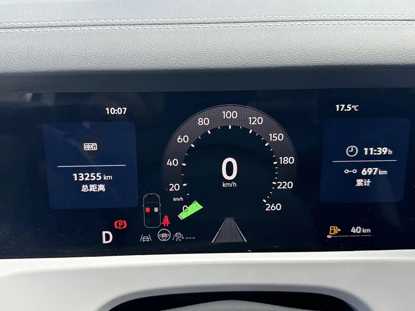 Jetta VS8 2026 2025 Base
