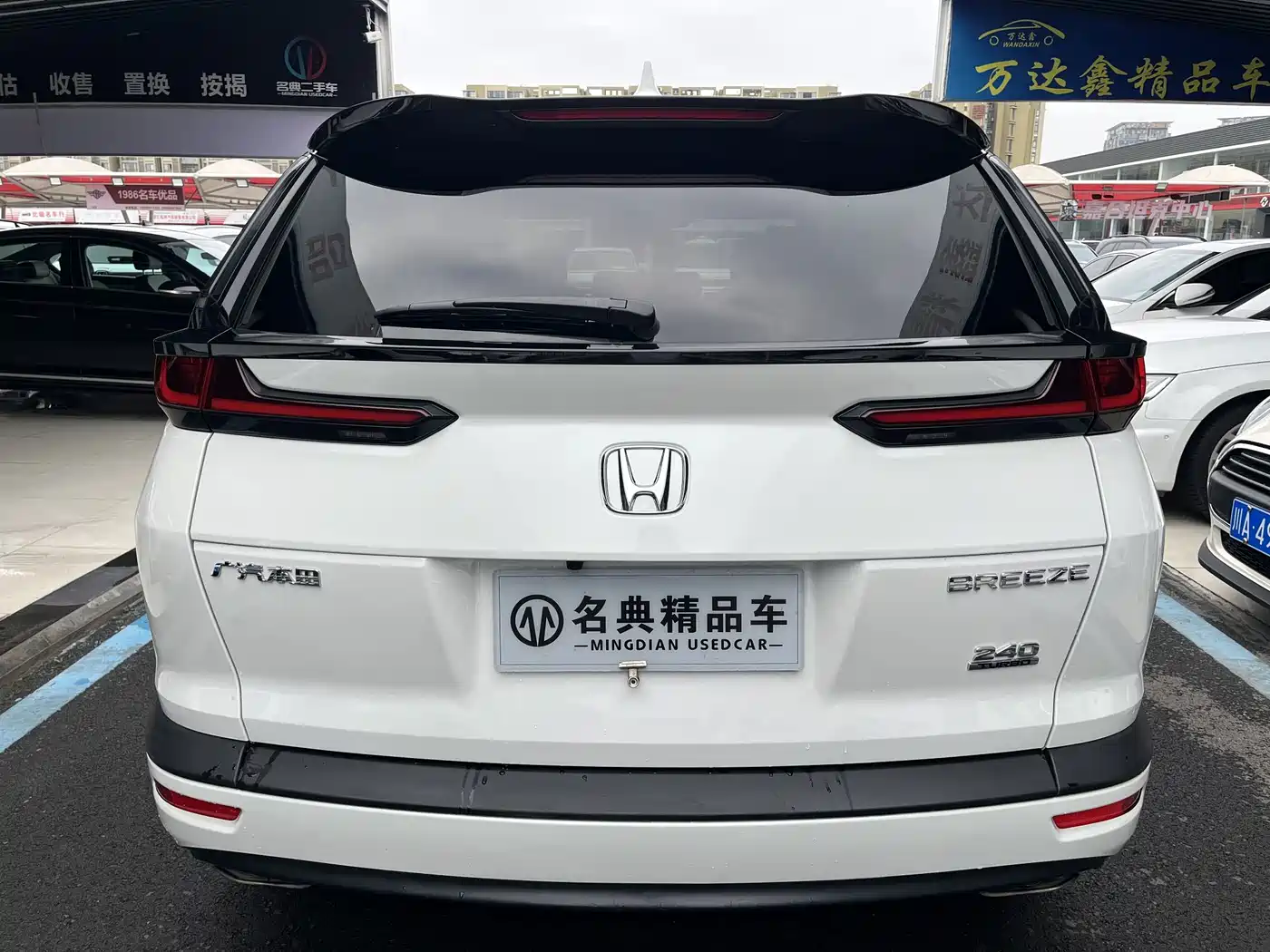 Honda Breeze 2021 2021 240TURBO CVT 2WD Smart