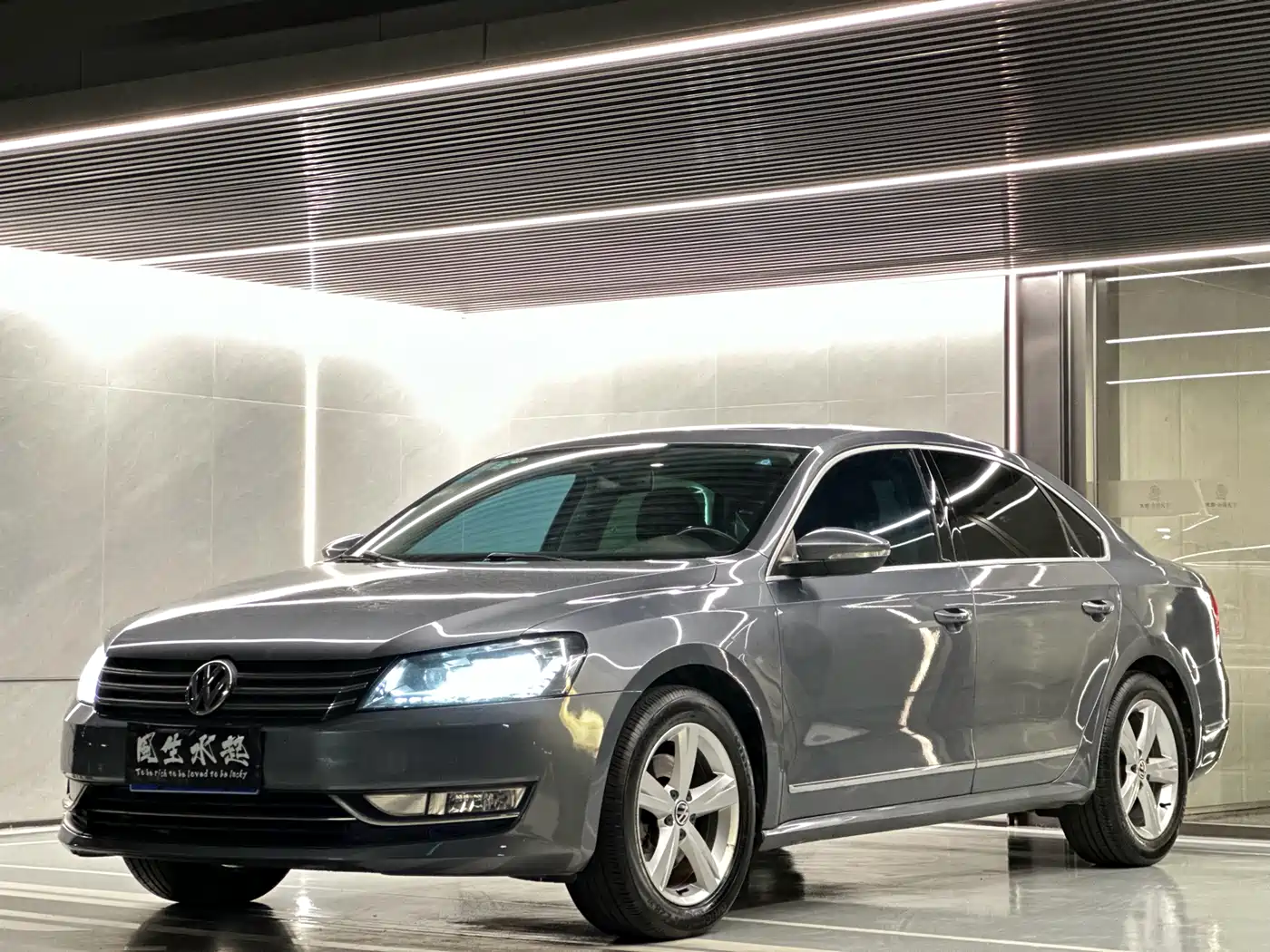 Volkswagen Passat 2014 1.8TSI DSG Executive Edition