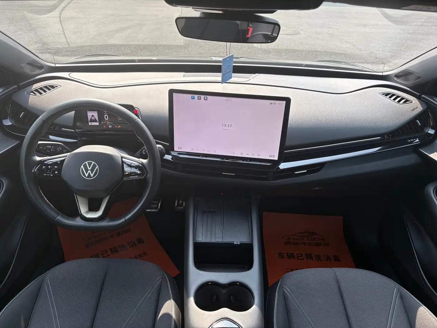 Volkswagen Unique 06 2024 Facelift Pro Long Range фото 9