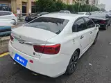 Photo 3 - Citroën C4 C-Quatre