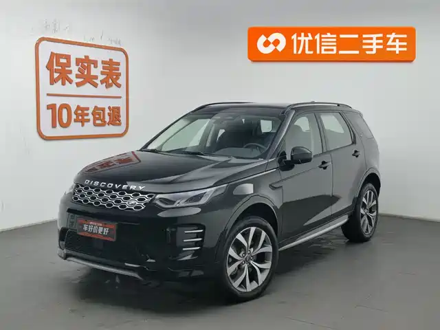 land-rover discover-sports
