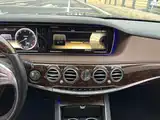 Фото 14 - Mercedes-Benz S-Class