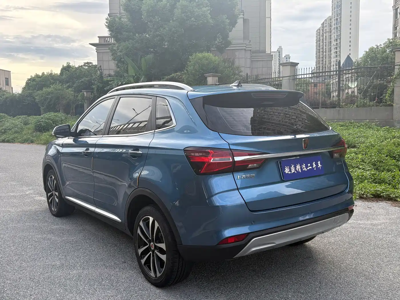 Roewe RX3 2019 2020 1.6L CVT 4G Ultra Comfort Flagship
