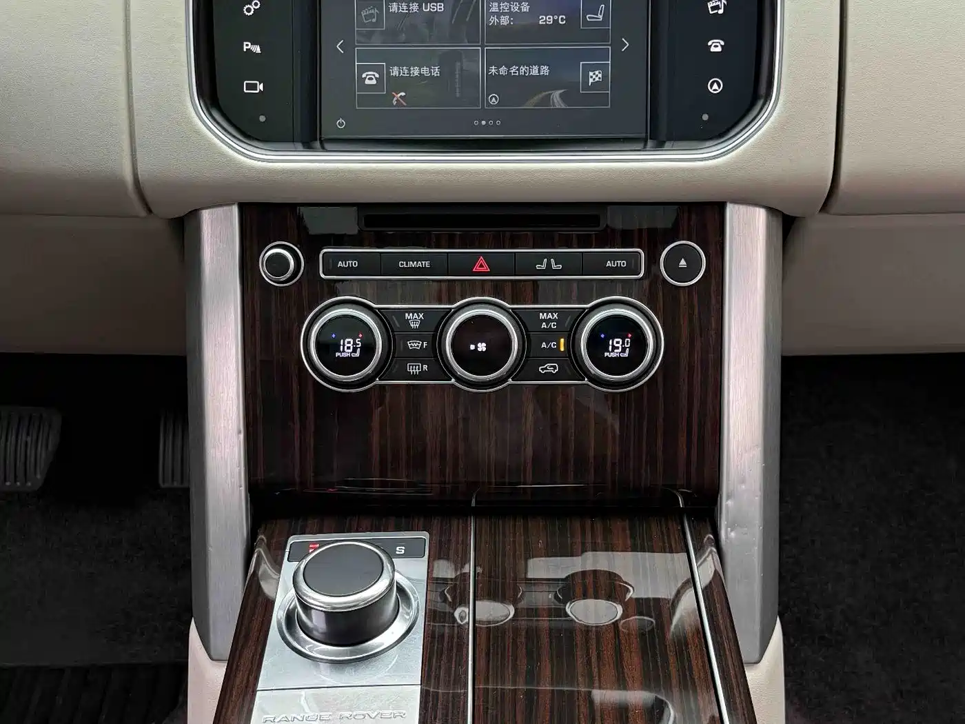 Land Rover Range Rover 2015 3.0 TDV6 Vogue SE Genesis Extended Edition фото 10