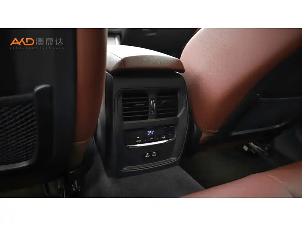 BMW 4 Series 2023 425i Gran Coupe M Sport Package фото 9