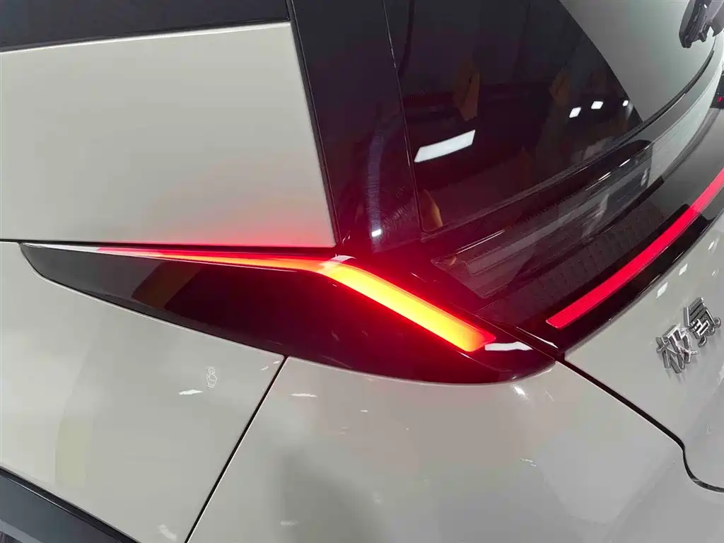 ZEEKR EXTREME KRYPTON X