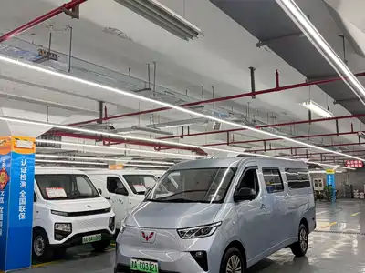 Wuling Yangguang