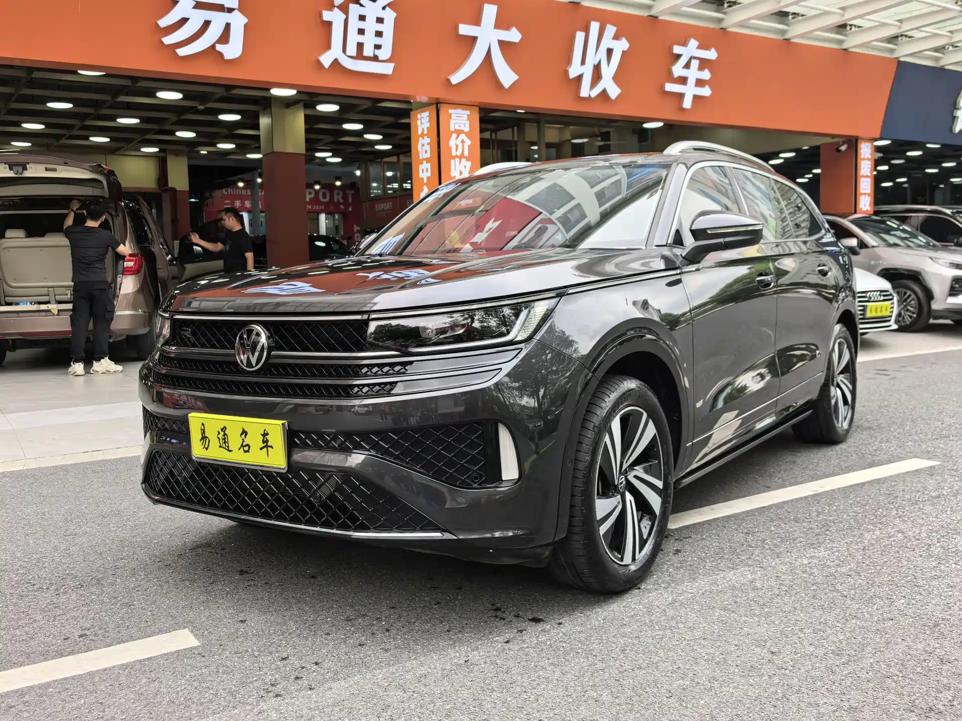 Фото 1 - Volkswagen Talagon