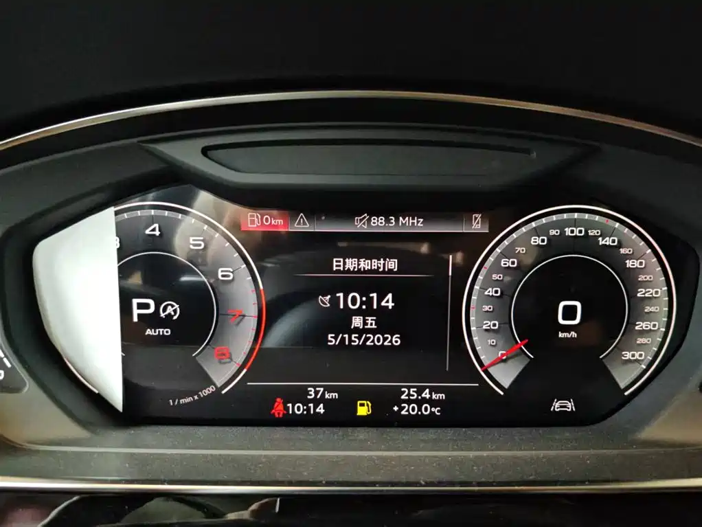 Audi A8 2025 A8L 50 TFSI quattro Exclusive Selection фото 11