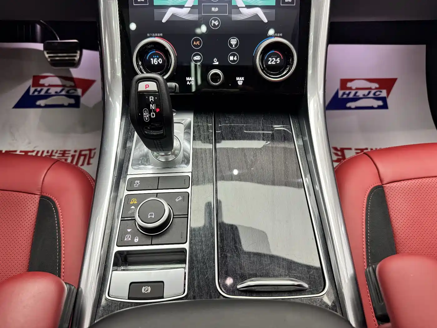 Land Rover Range Rover Sport 2022 3.0 L6 Gloss Black Edition фото 8