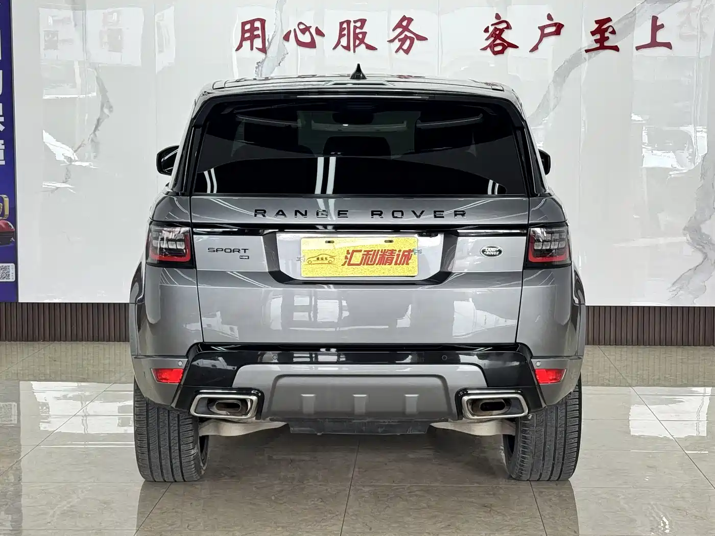 Land Rover Range Rover Sport 2022 3.0 L6 Gloss Black Edition фото 24