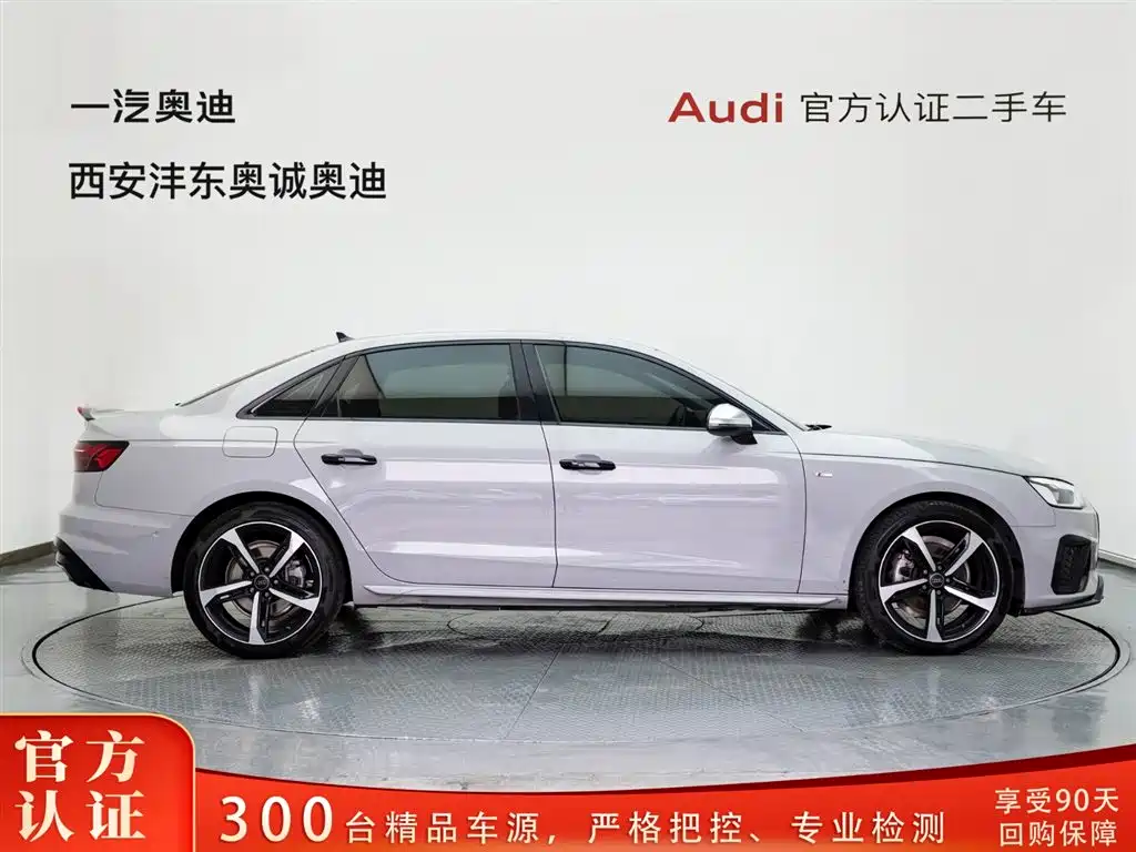 Фото 3 - Audi A4L