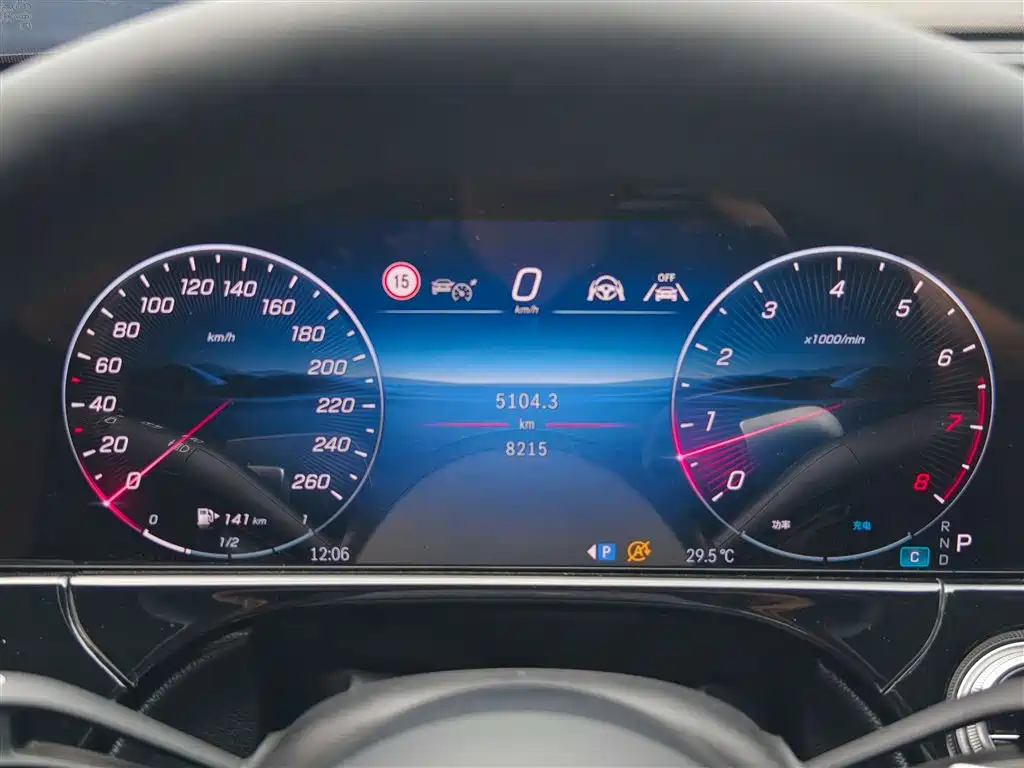 Mercedes-Benz E-Class 2024 E 300 L Premium Sport фото 9