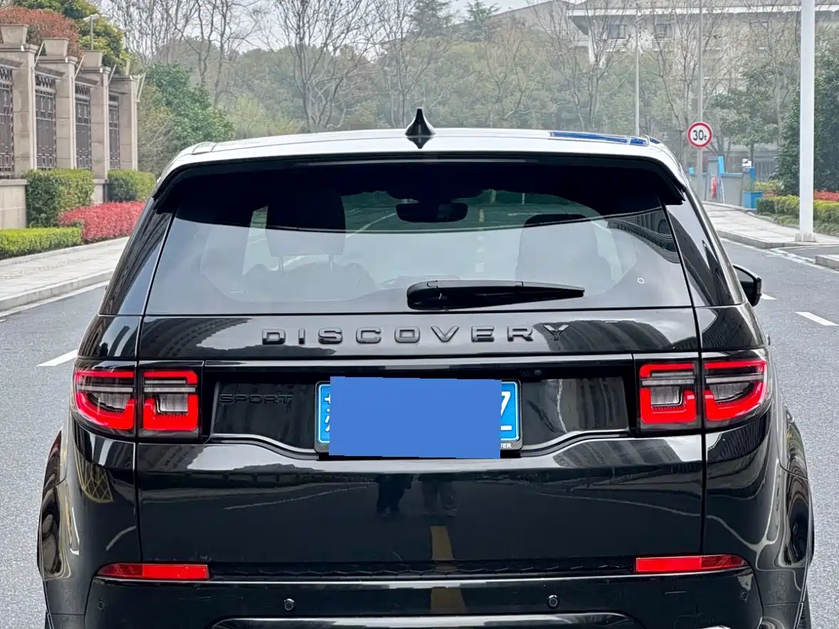 LAND ROVER DISCOVER SPORTS