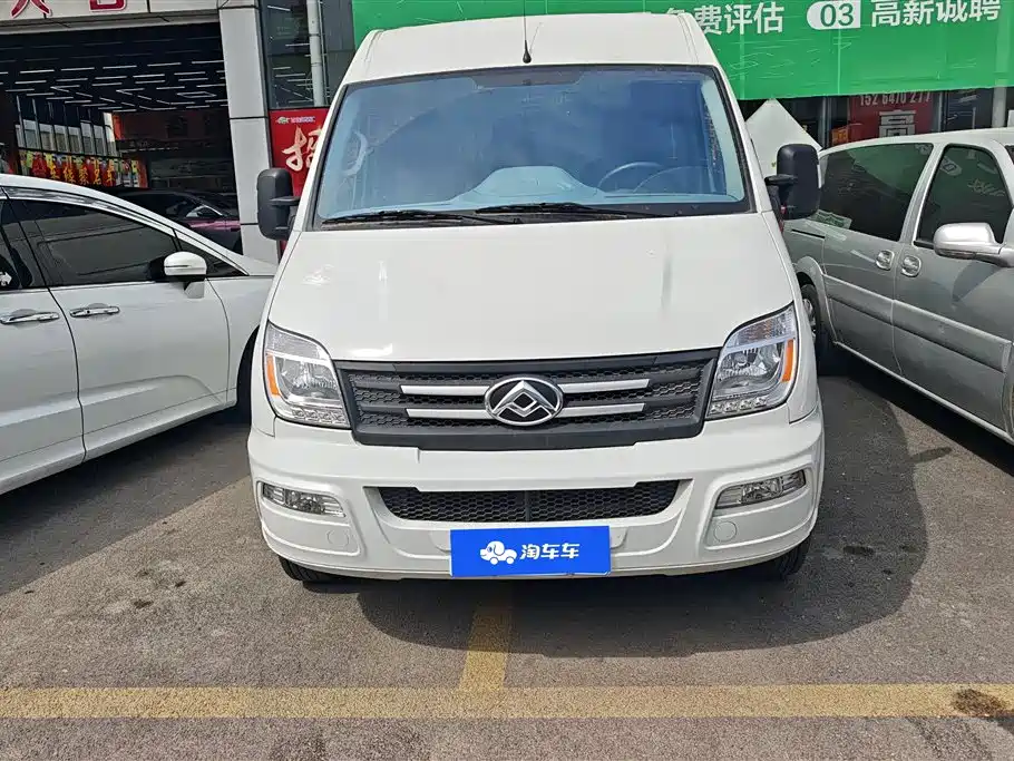 SAIC MAXUS XINTU V80