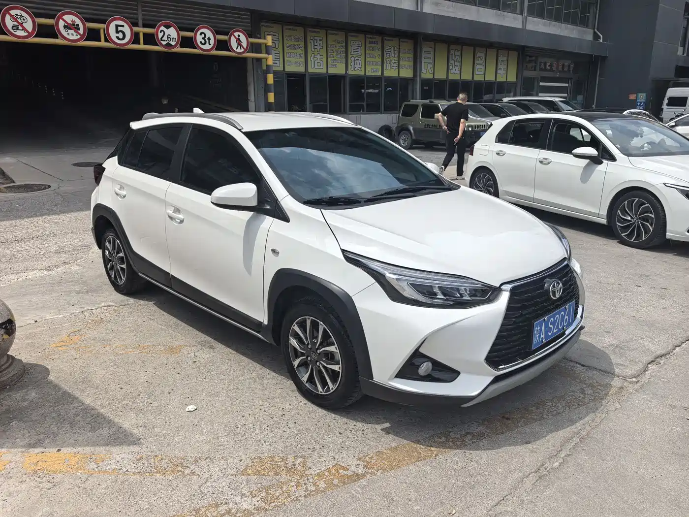 Toyota YARiS L Zhi Xuan 2022 Zhi Xuan X 1.5L CVT Luxury PLUS Edition фото 3