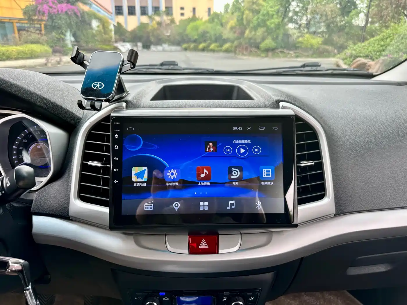 JIANGQI GROUP RUIFENG S3