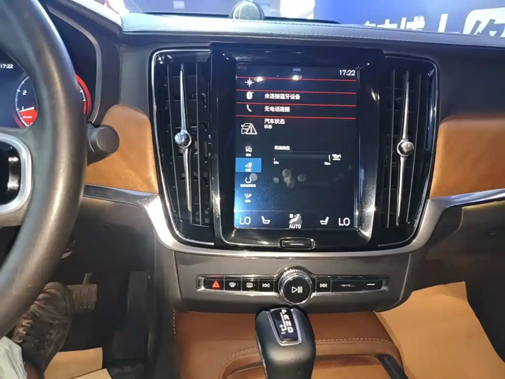 Фото 13 - Volvo S90