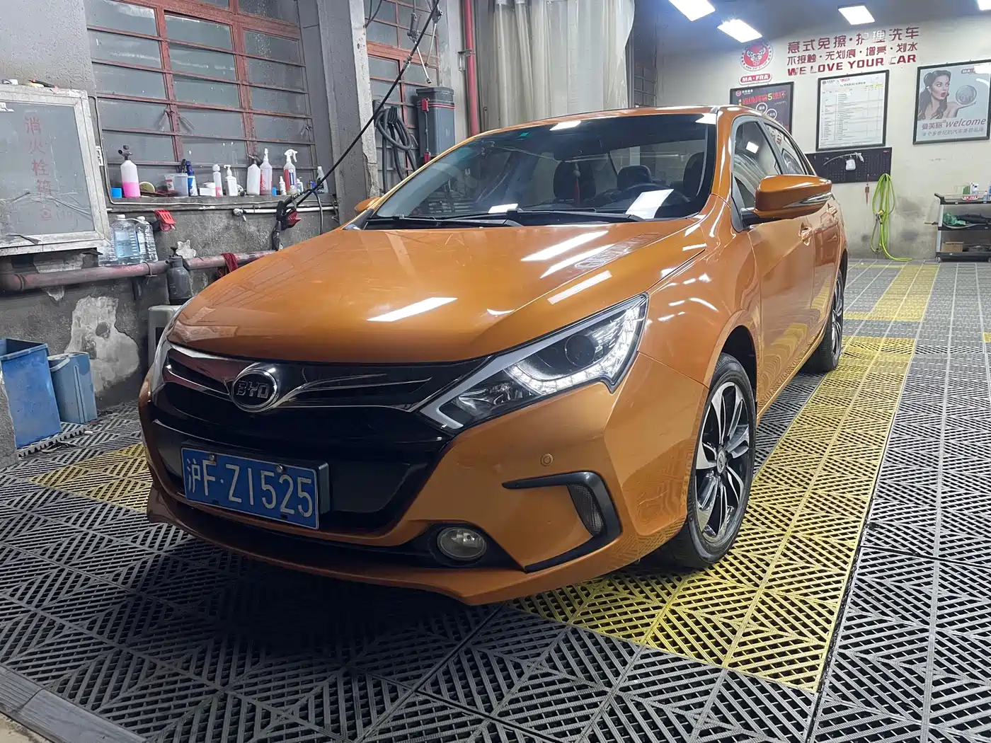 BYD Qin New Energy 2015 1.5T Double Champion Flagship Plus