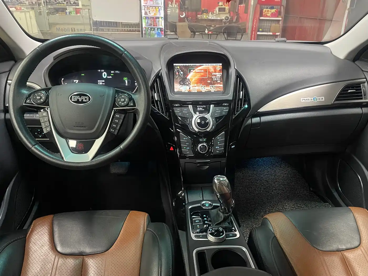 BYD Qin New Energy 2015 1.5T Double Champion Flagship Plus фото 7