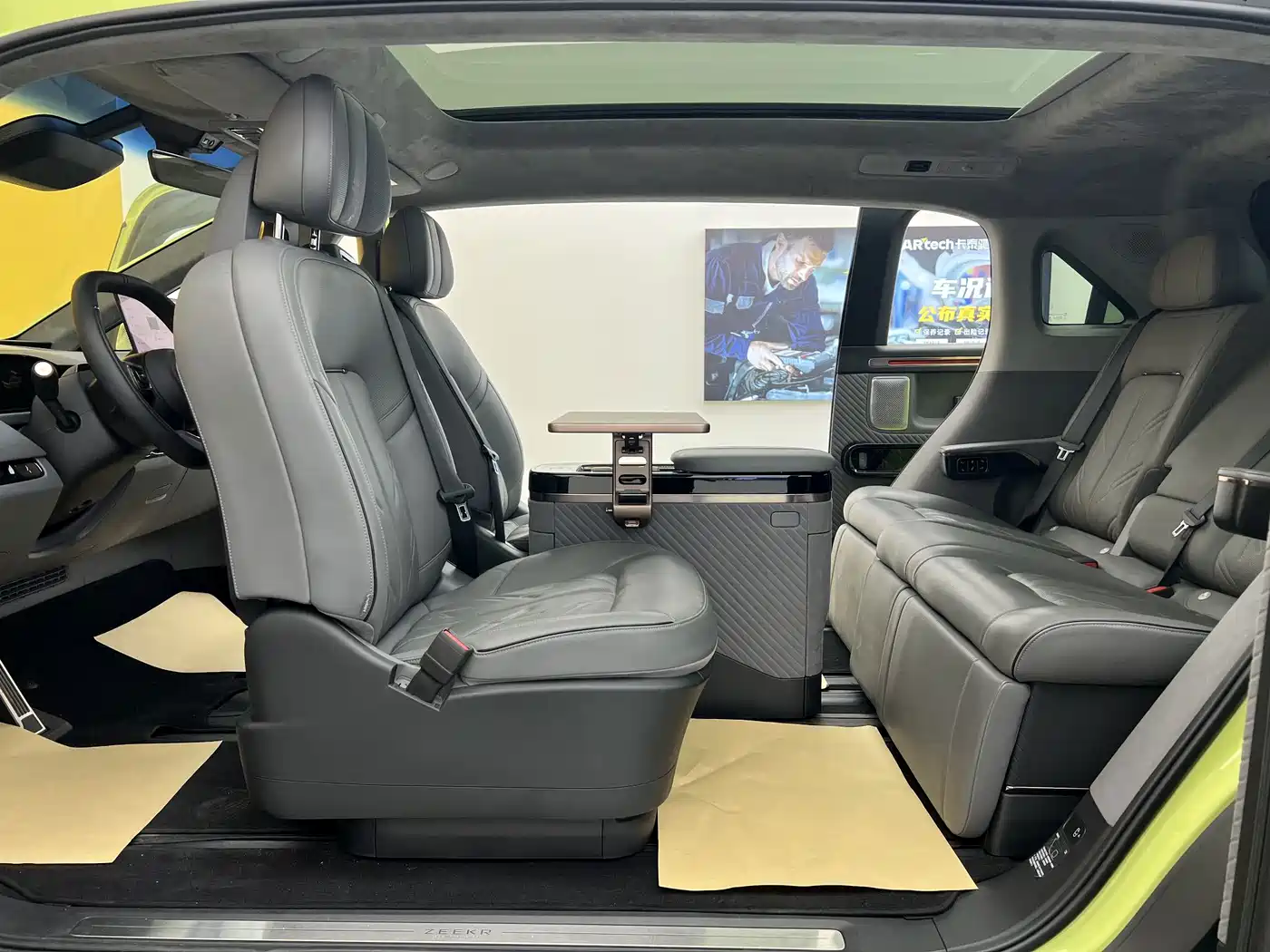ZEEKR MIX 2026 2025 Smart Driving Edition