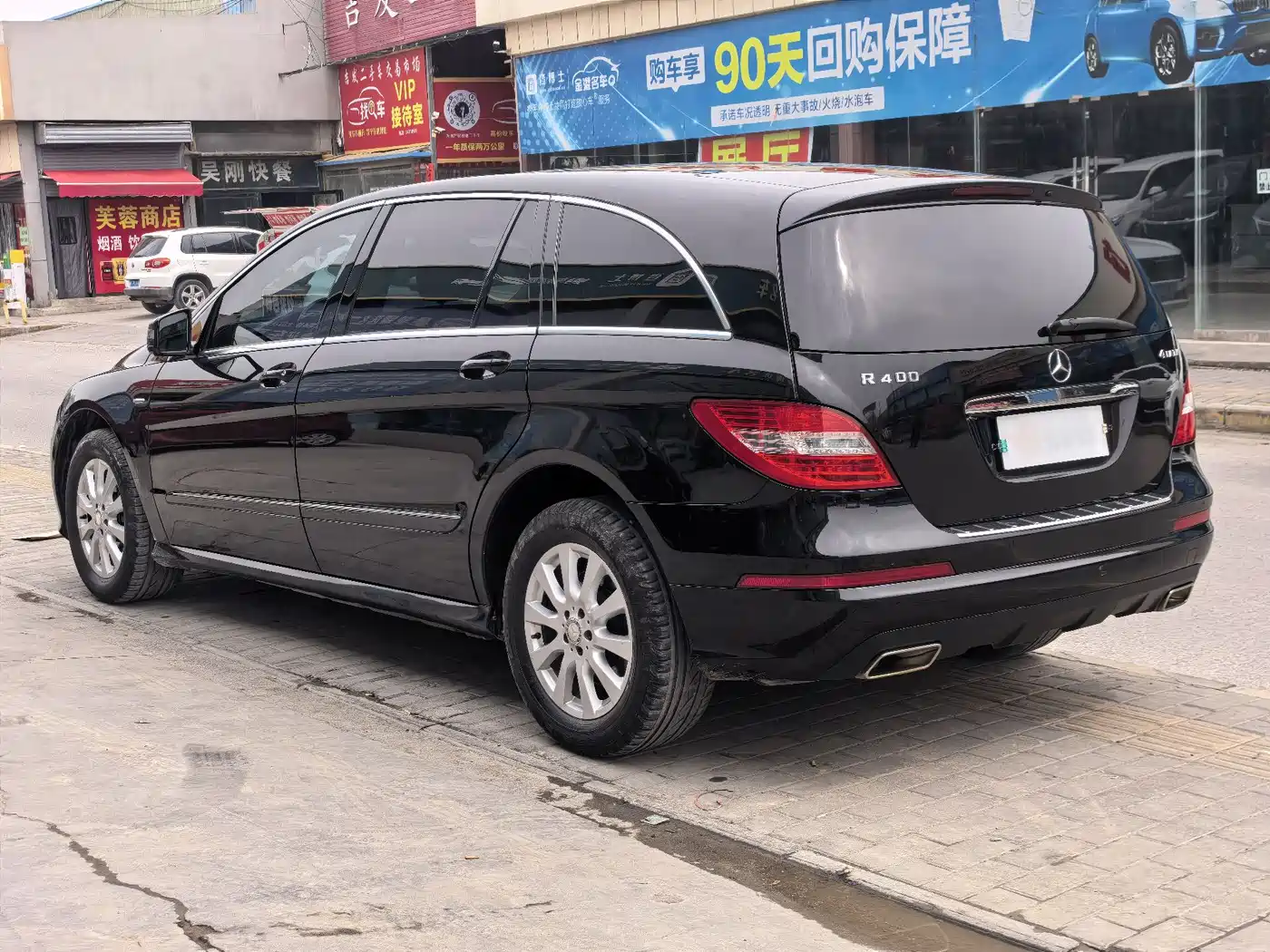 Mercedes-Benz R-Class 2017 R 320 4MATIC Business Collector's Edition фото 15