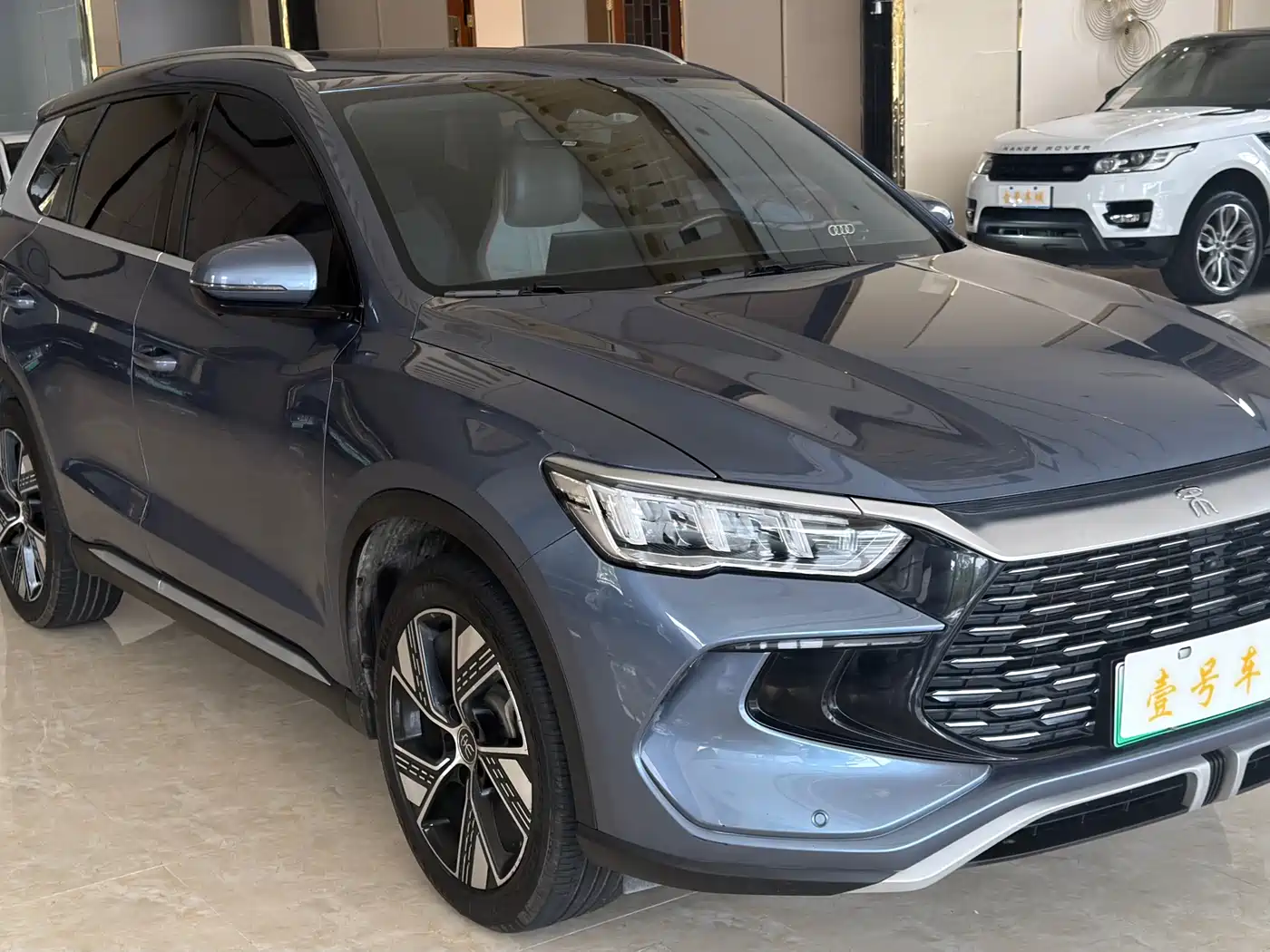 BYD SONGJIANG NEW ENERGY