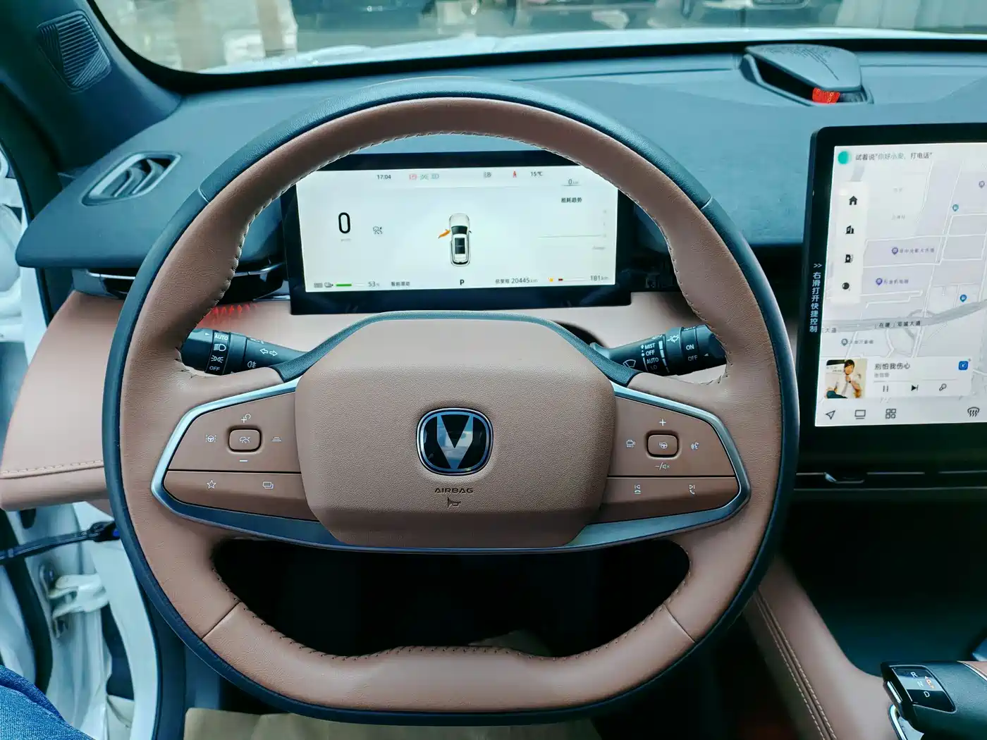 CHANGAN UNI Z NEW ENERGY