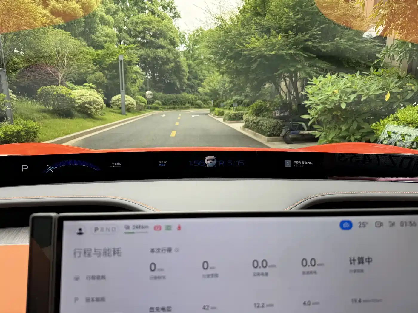 Xiaomi Auto Xiaomi YU7 2025 Ultra Long Range High Performance AWD Max Edition фото 14