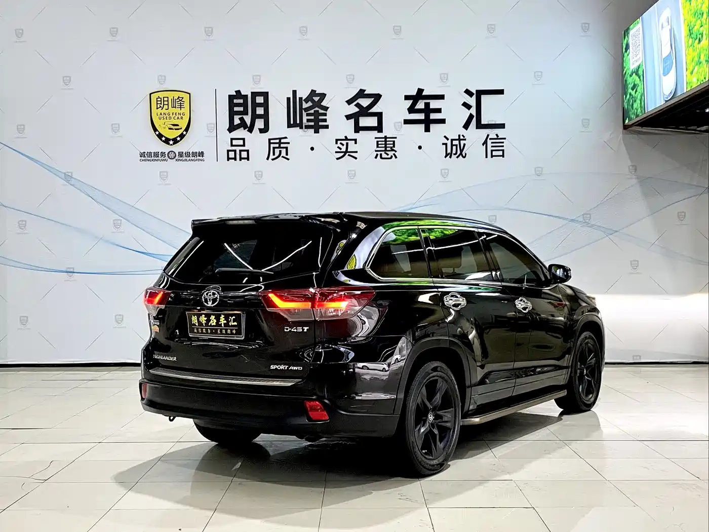 Toyota Highlander 2018 Model 2.0T 4WD Knight Edition 7-Seater China VI фото 4