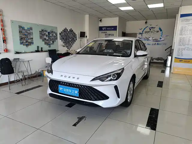 roewe i5