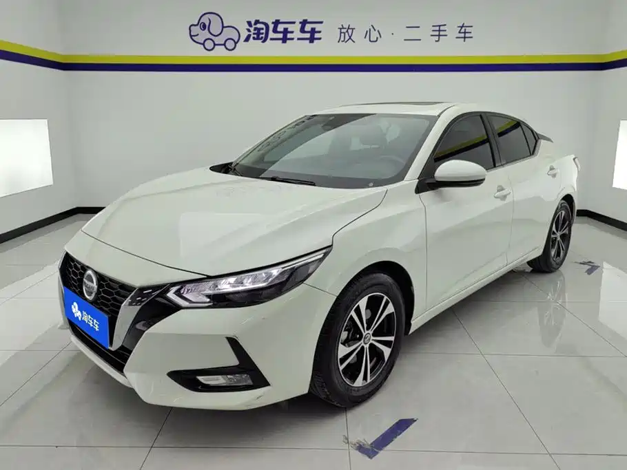 Nissan Sylphy 2022 1.6L XL CVT Delight Edition