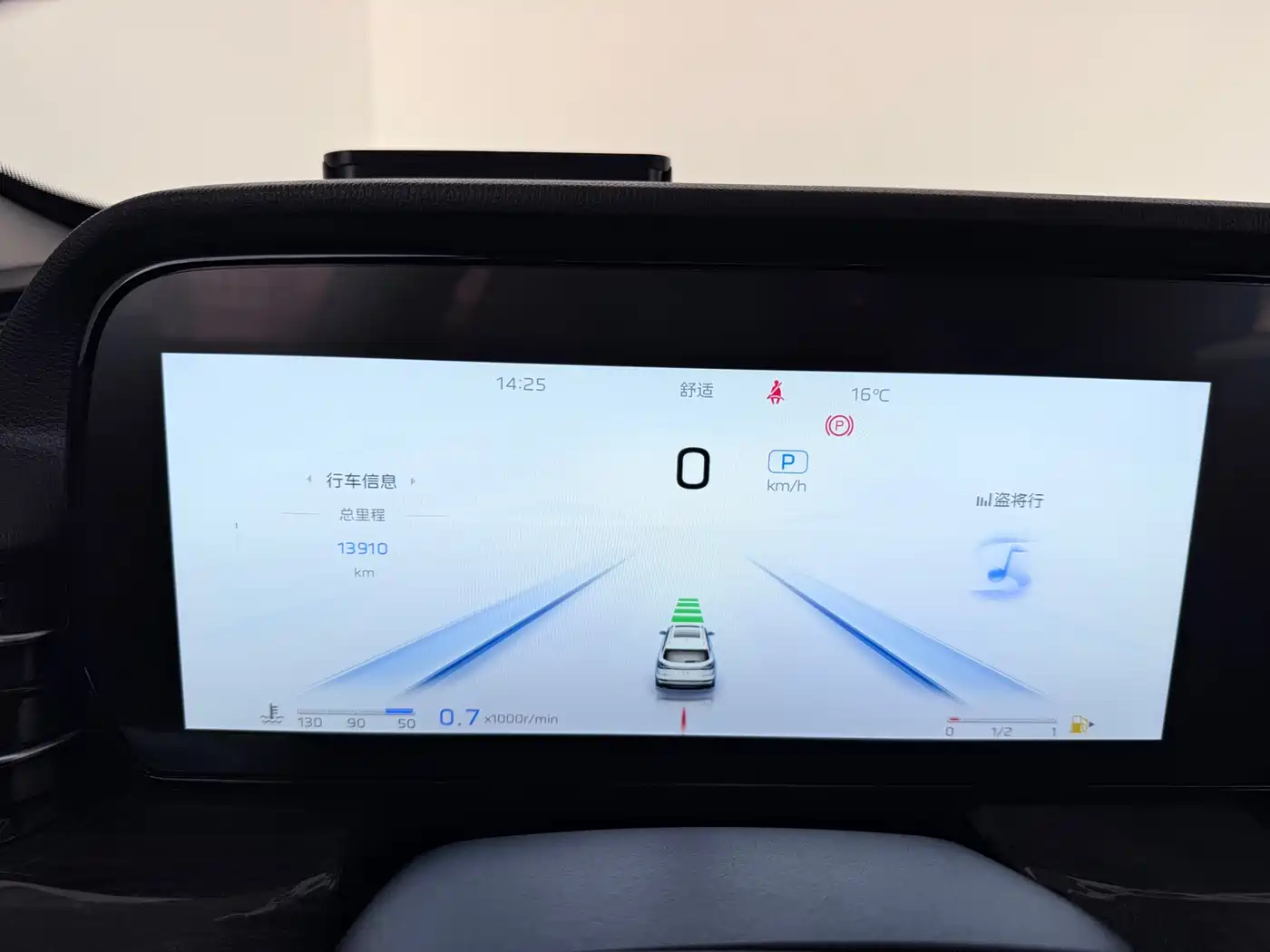 Hongqi HS5 2023 2.0T 4WD Flag Leader Pro фото 11