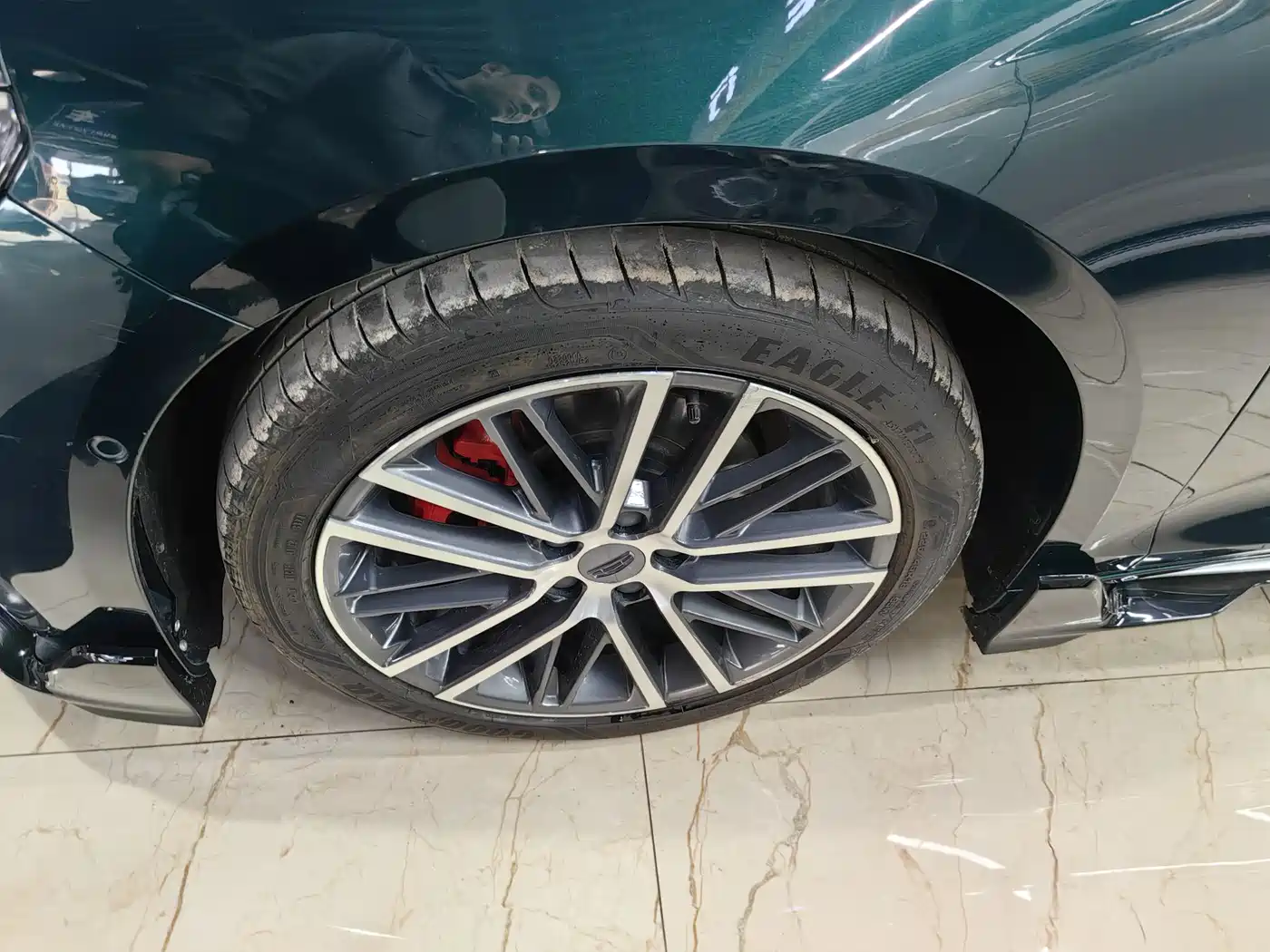 GEELY AUTOMOBILE XINGRUI