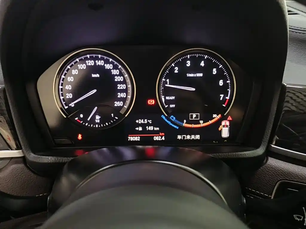 BMW X1 2022 xDrive25Li Premium фото 12
