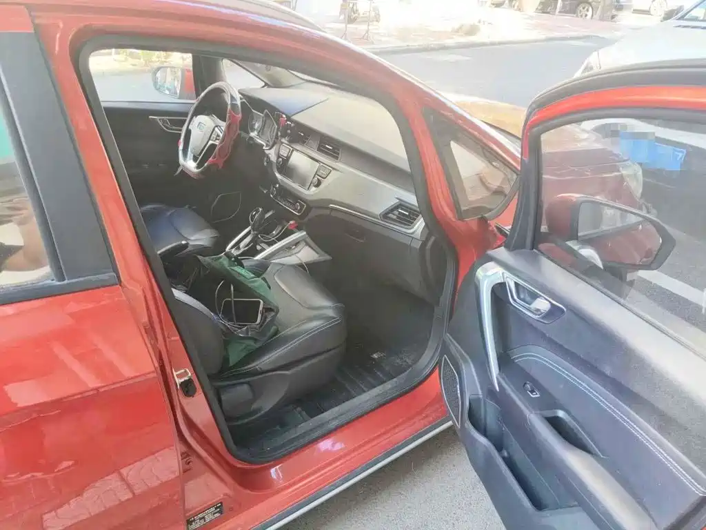 Photo 10 - Geely Vision X3