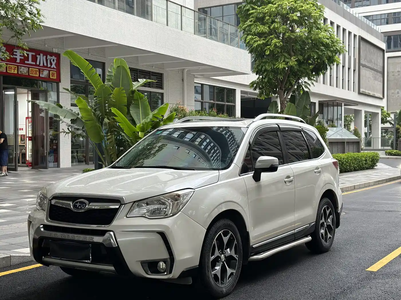 Photo 1 - Subaru Forester