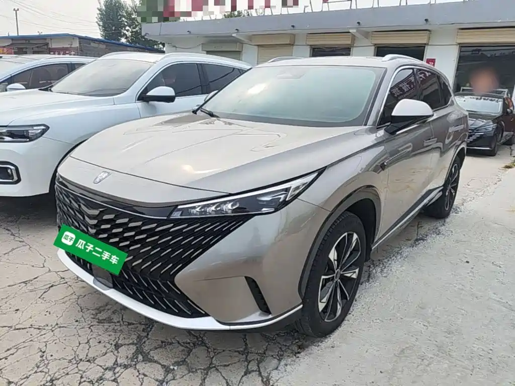 Roewe RX5 2022 2023 1.5T Superior Edition