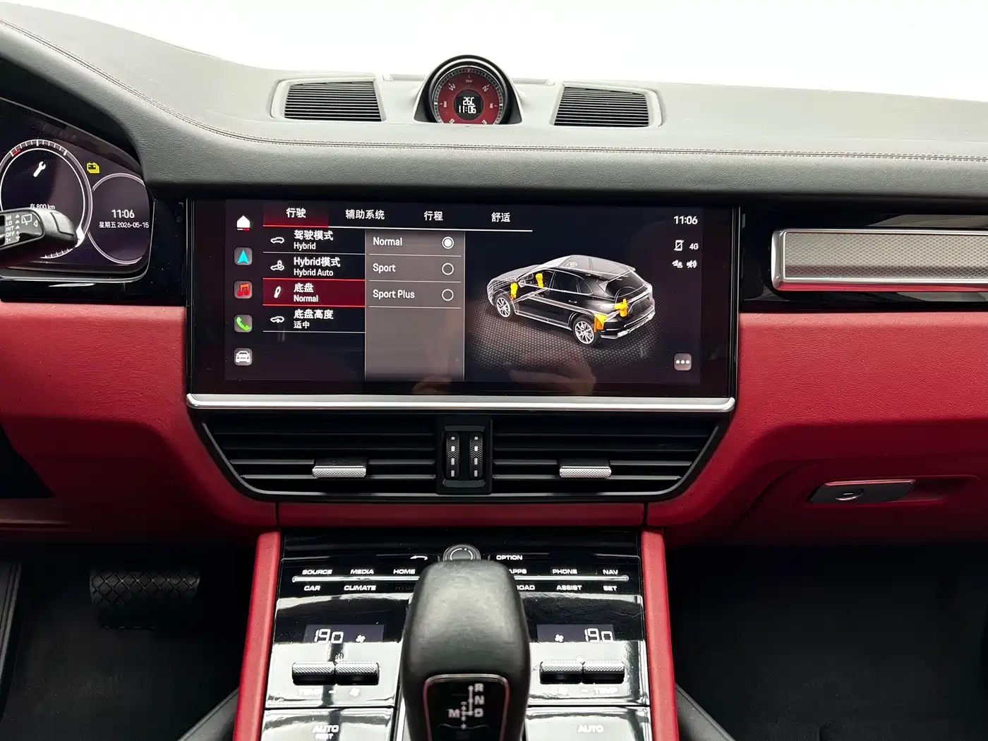 Porsche Cayenne New Energy 2023 Cayenne E-Hybrid 2.0T Platinum Edition фото 17