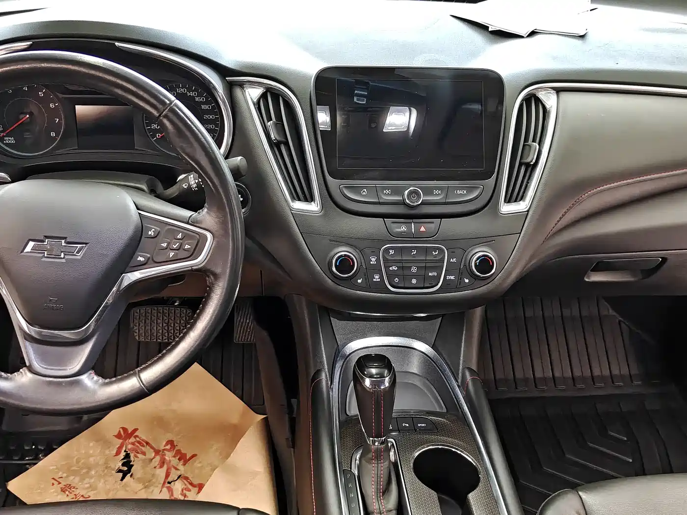 CHEVROLET MAI RUIBAO XL